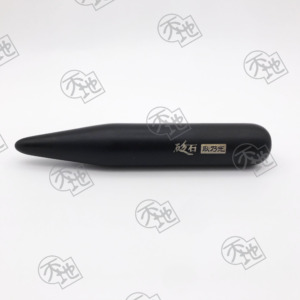 (No.07) 長砭錐 Long Bianstone Stick