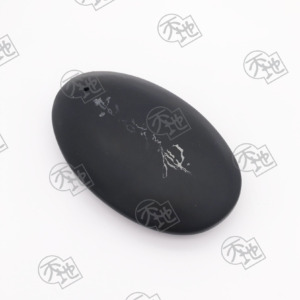(No.115) 龍虎符橢圓砭石 Oval Shape Bianstone with Lung Fu Symbol