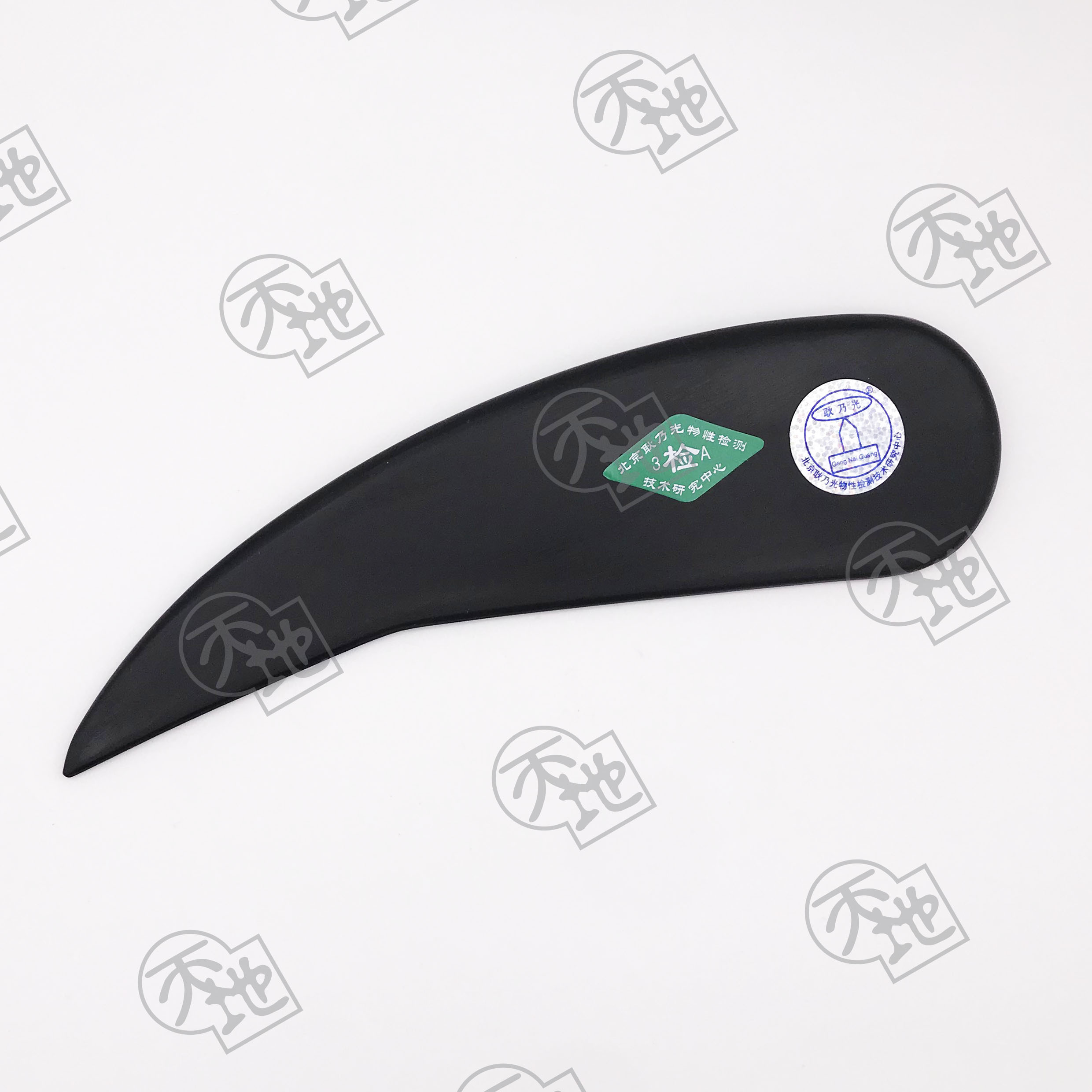 (No.16) 復制古砭鐮 Bianstone Sickle
