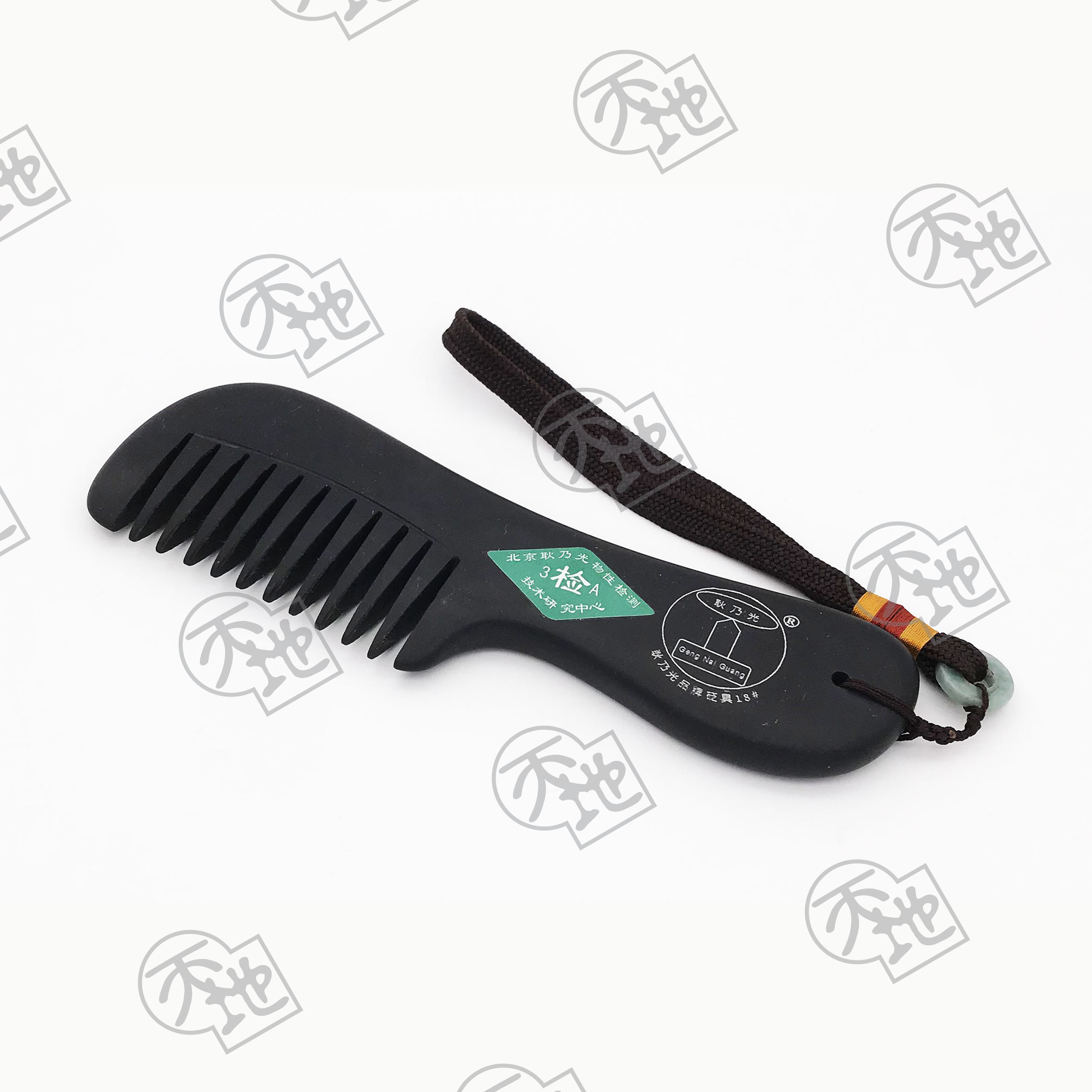 (No.18) 大砭梳 Bianstone Comb (Large)