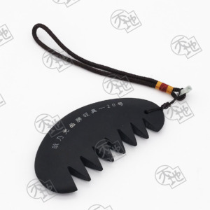 (No.20) 8齒砭梳 Bianstone Comb (8 Teeth)