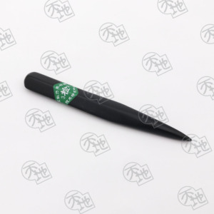 (No.21) 美容筆 Beauty Stick