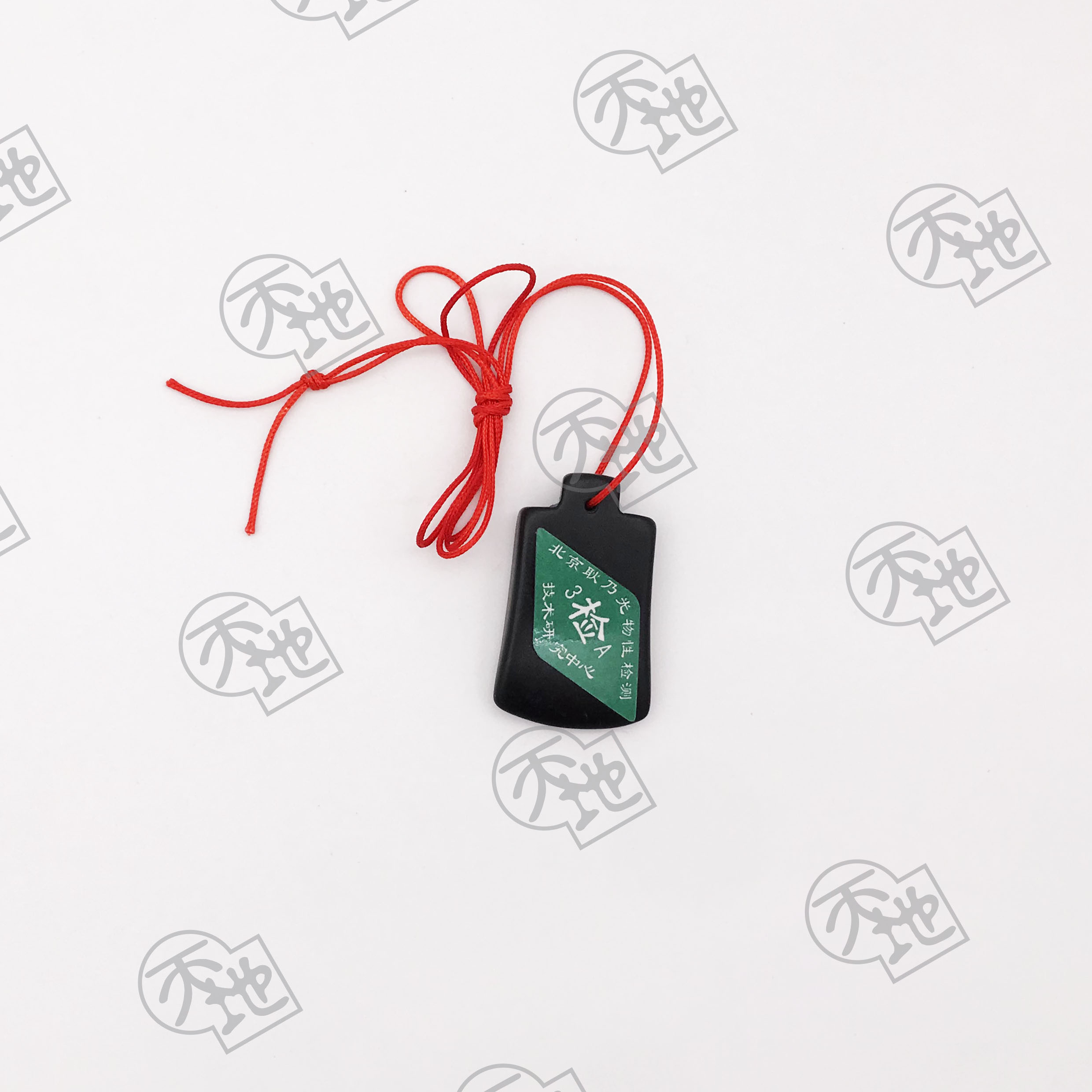 (No.25) 鏟形砭佩 Spade Shape Pendant