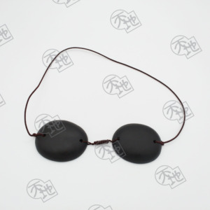 (No.317) 砭石眼罩 Bianstone Eye Mask