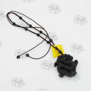 (No.348) 龍掛飾 Dragon Pendant