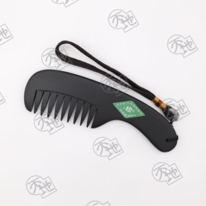 (No.351) 新版長柄梳 Bianston Comb