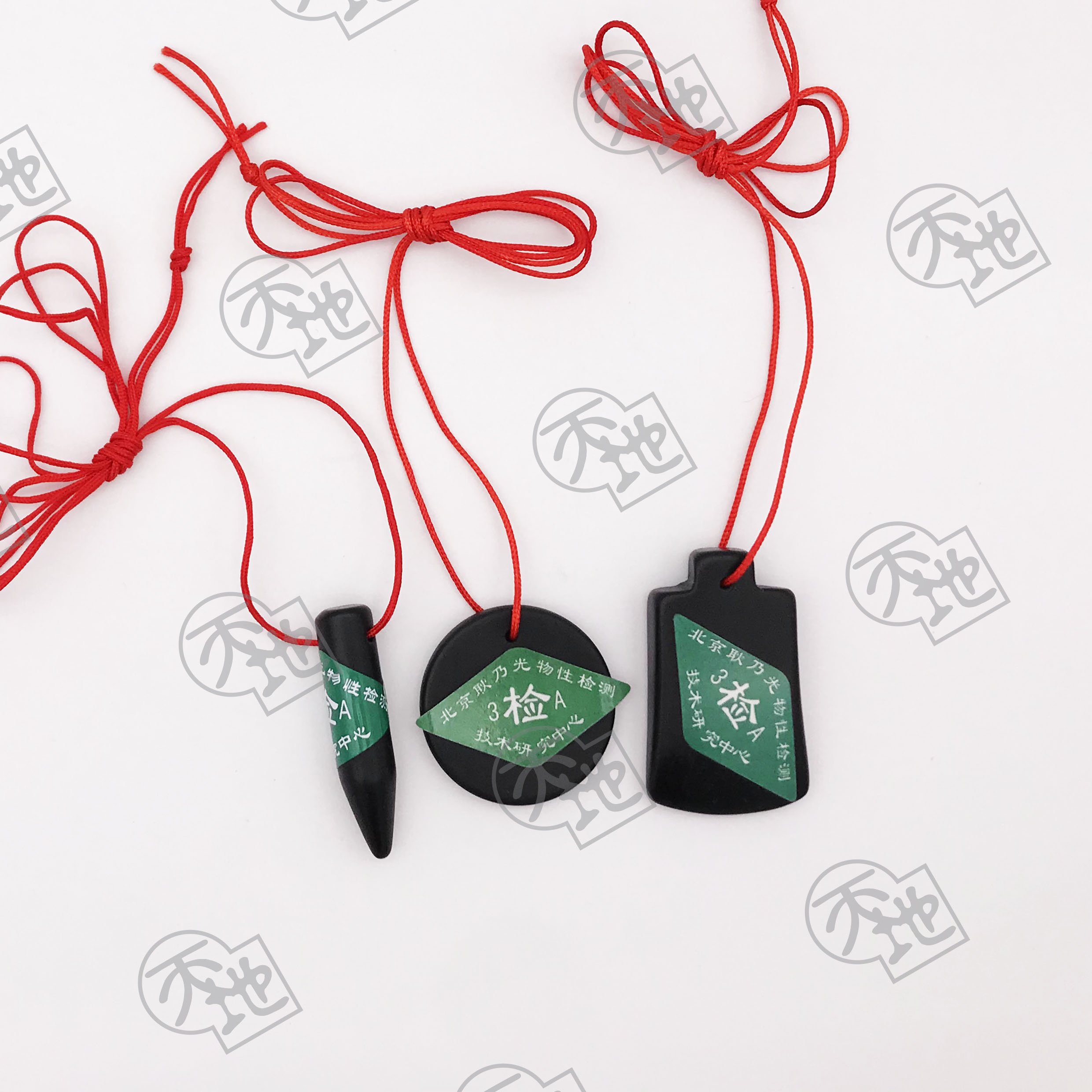 (No.42) 3件砭佩 Pendant Set (Round Shape, Cone Pillar, Spade Shape)
