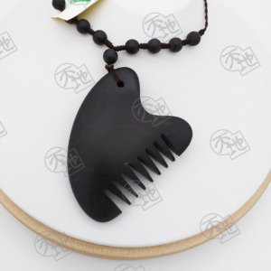 (No.800) 小砭梳掛件 Little Bianstone Comb