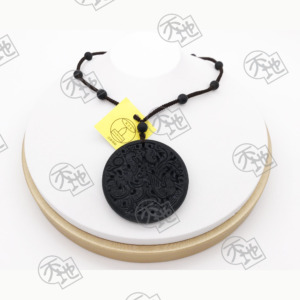 (No.805) 龍鳳佩 Long Feng Pendant