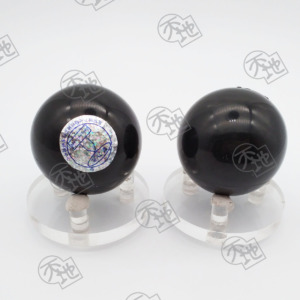 (No.810B) 5.2cm砭石球(一對) 5.2cm Diameter Bianstone Ball (Pair)