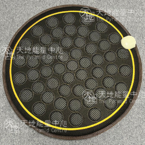 (No.906) 電熱砭石蒲團 Bianstone Heating Futon Cushion